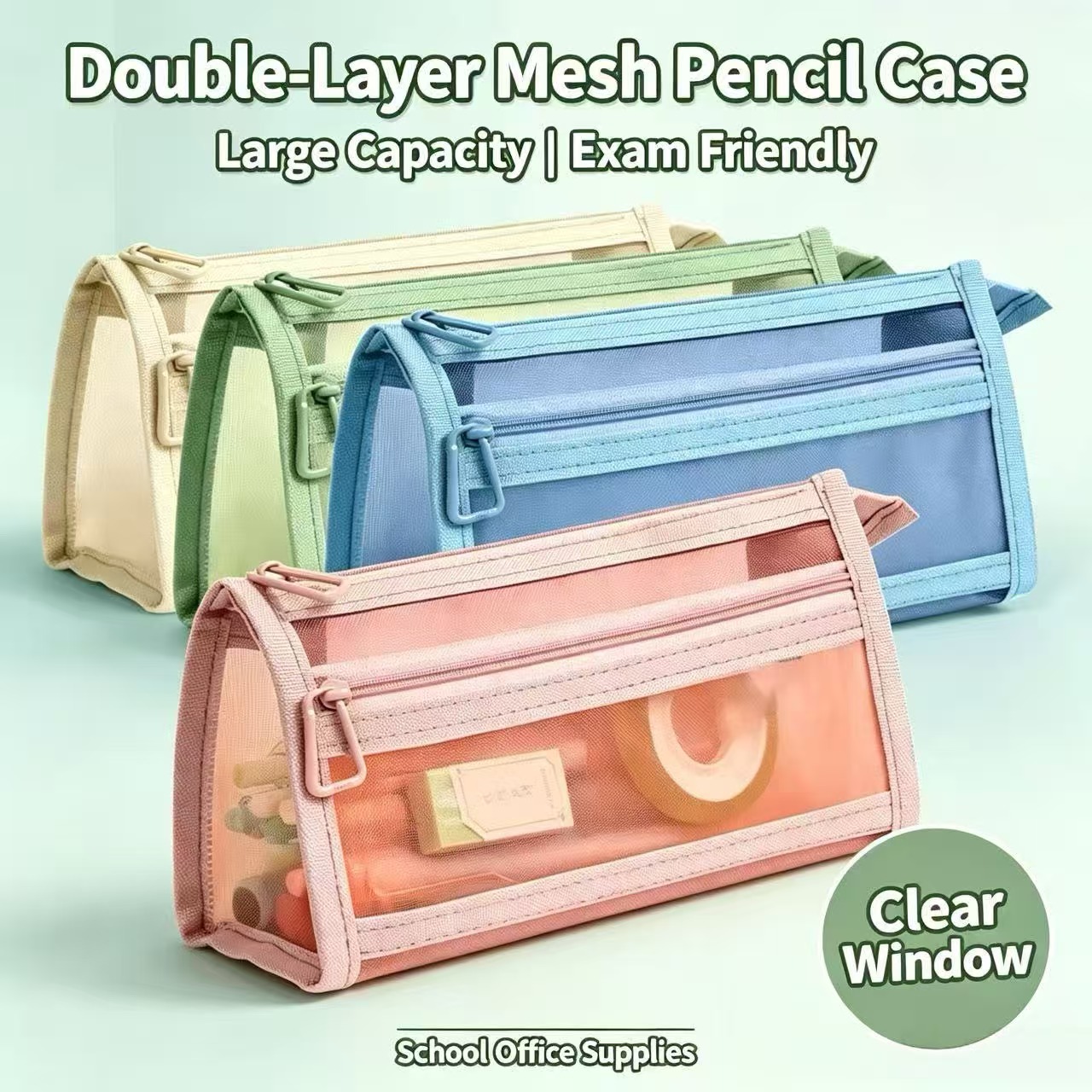 حافظة أقلام شبكية شفافة مزدوجة - مراجعة Clear Mesh Pencil Pouch For Exam وسعره