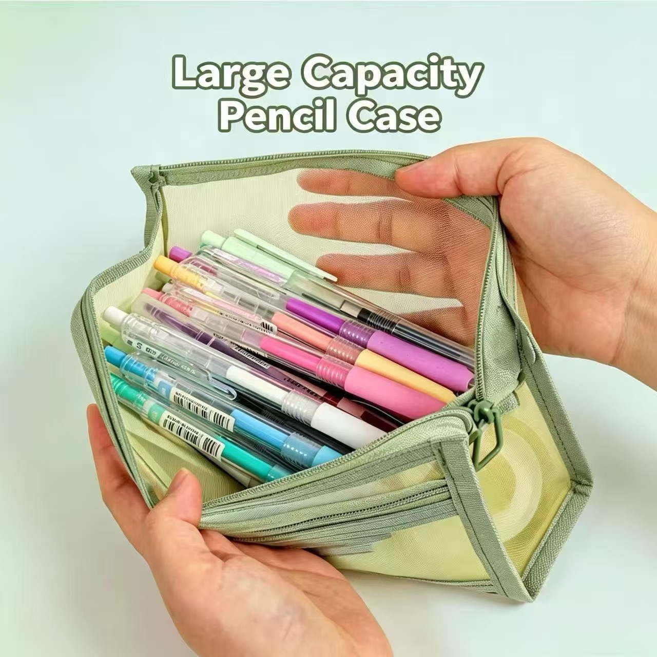حافظة أقلام شبكية شفافة مزدوجة - مراجعة Clear Mesh Pencil Pouch For Exam وسعره