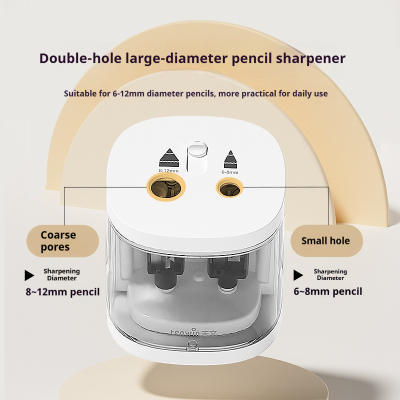 Beifa مبراة أقلام كهربائية بفت - مراجعة Electric Pencil Sharpener Usb وسعره