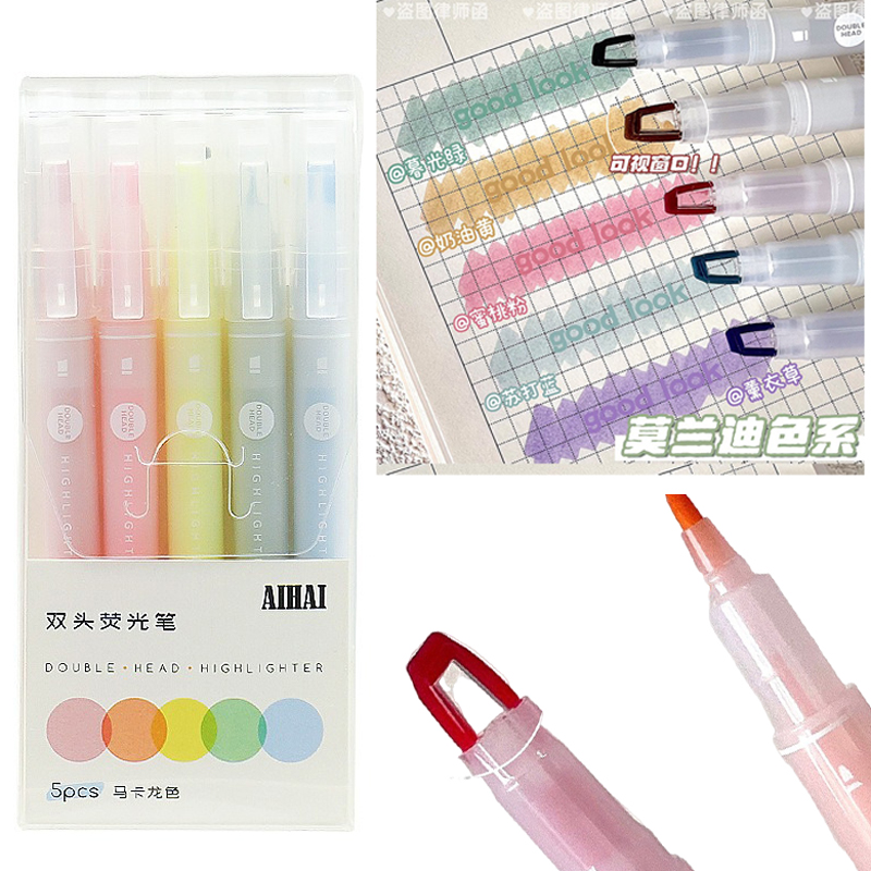 5 ألوان مزدوجة فريدة من نوعها  - مراجعة Pastel Highlighter Set Double Ended وسعره