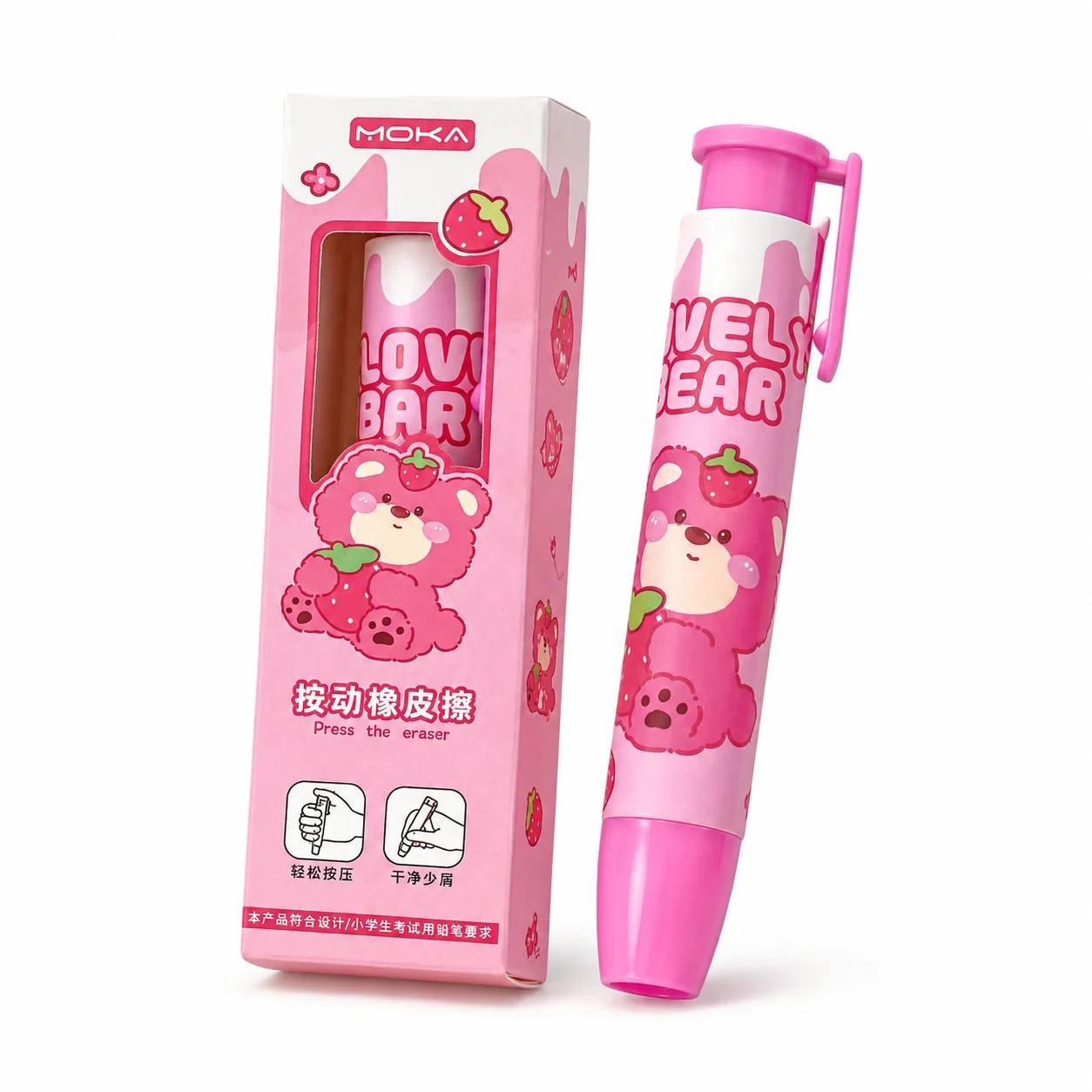قلم ممحاة قابل للسحب، ممحاة مي - مراجعة Retractable Eraser Pen Click وسعره