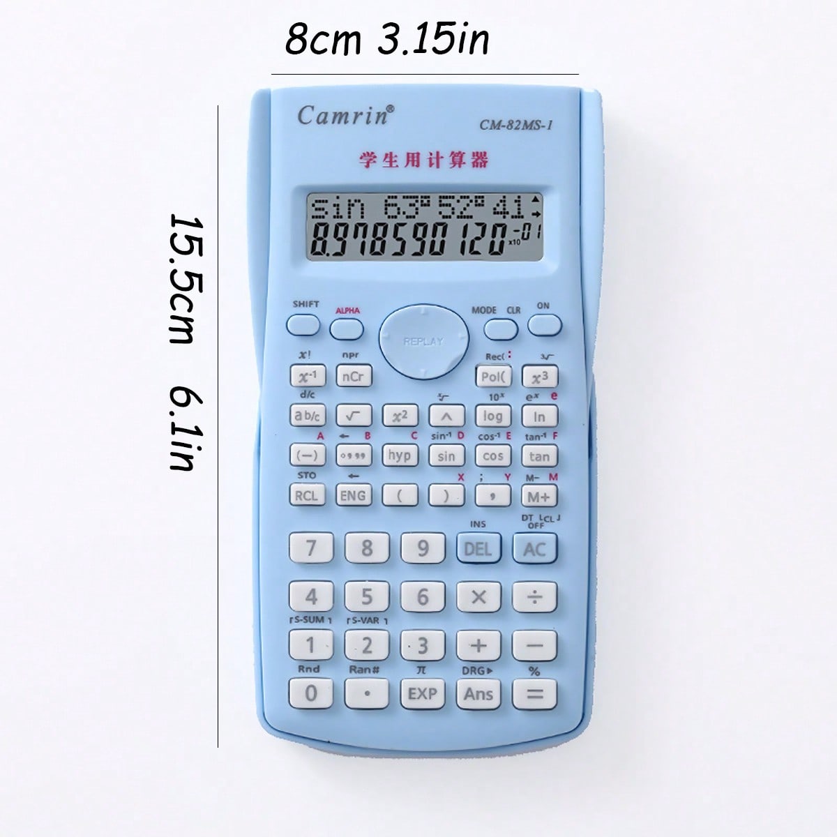 آلة حاسبة علمية متعددة الوظائف - مراجعة Scientific Calculator For Secondary School وسعره